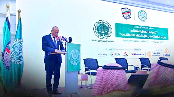 ​اليمن تشارك في المؤتمر العربي الأول للقضاء